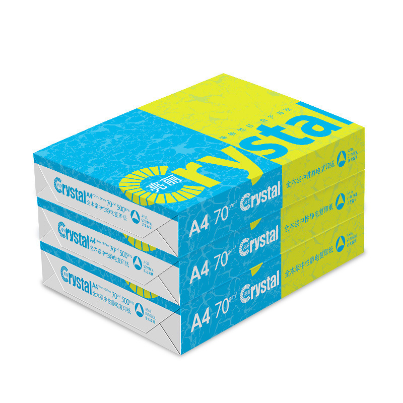 亚太复印纸70g a4全木浆亮丽a4纸白纸办公用品厂家批发