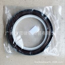 Oil seal 曲轴油封密封环 1433183 适用于斯堪尼亚卡车配件