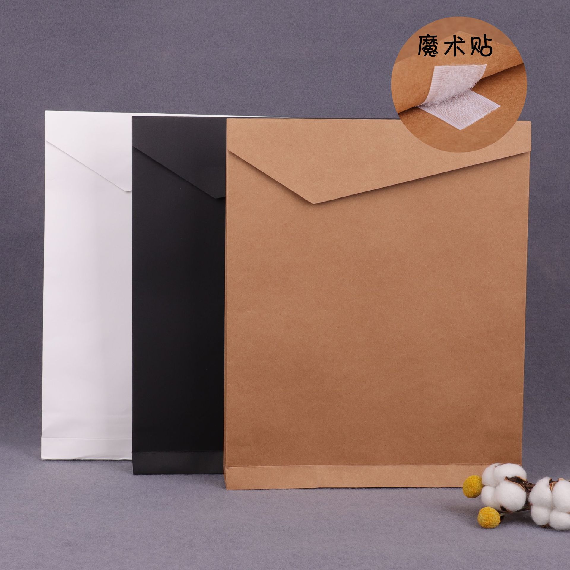 厂家批发信封纸袋 牛皮纸文件服装包装袋t桖衬衫快递礼品袋印l