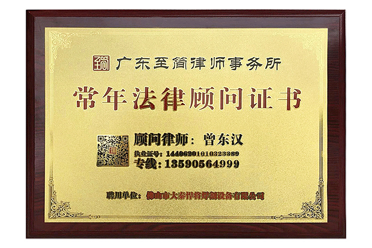 MK体育- MK体育官方网站- MK体育APP下载- 世界杯官方指定平台交口警方 调解一“民转刑”纠纷事件