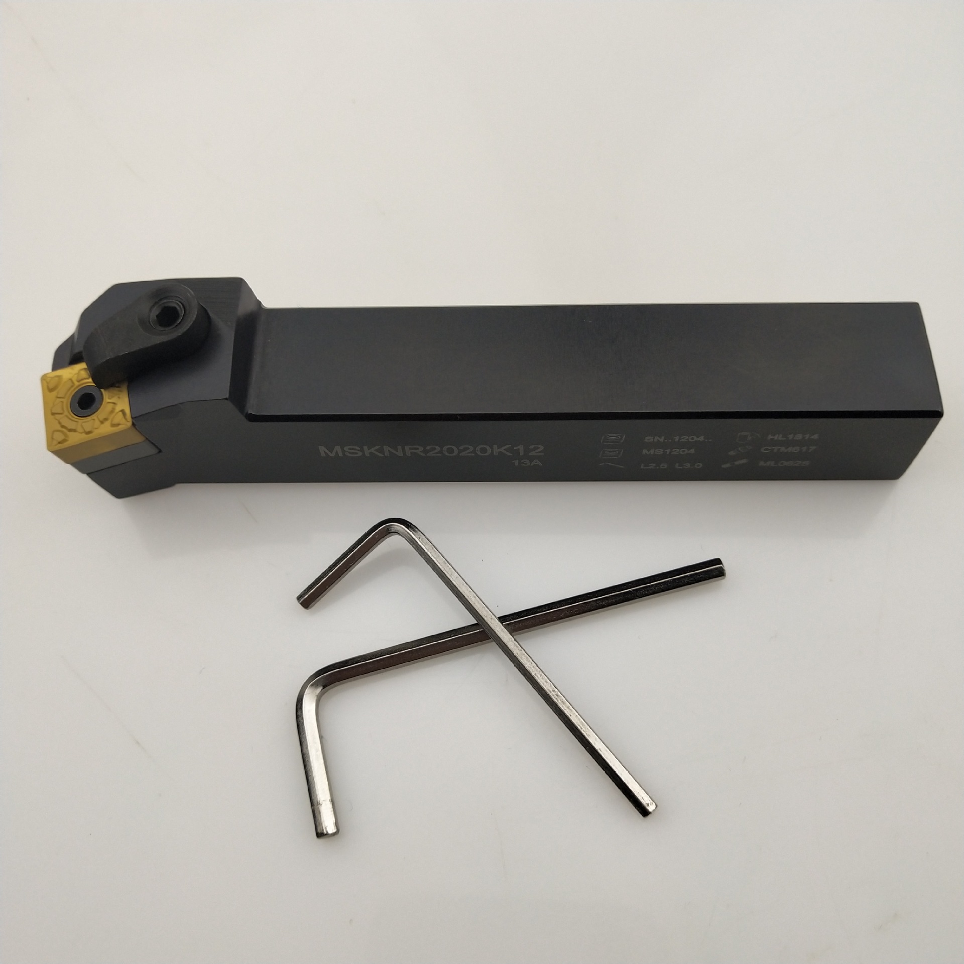 批发三韩75度外圆刀杆msknr msknl 16 20 25 32 40正反型号齐全