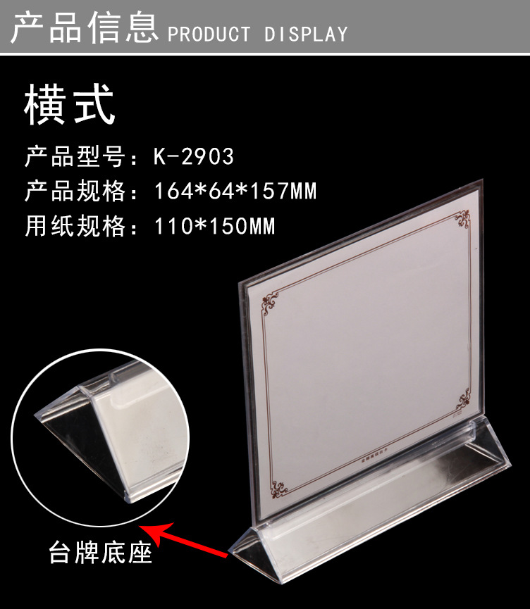 本款产品,内芯用纸尺寸为a6横式15*11cm