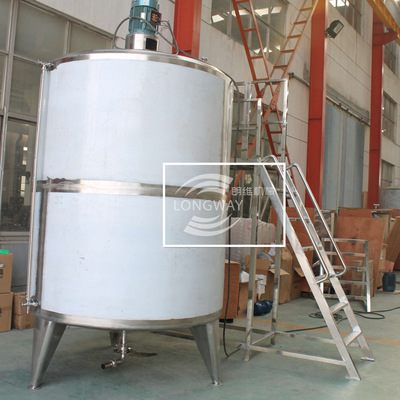 朗维供应果汁饮料调配罐 搅拌罐 储存罐