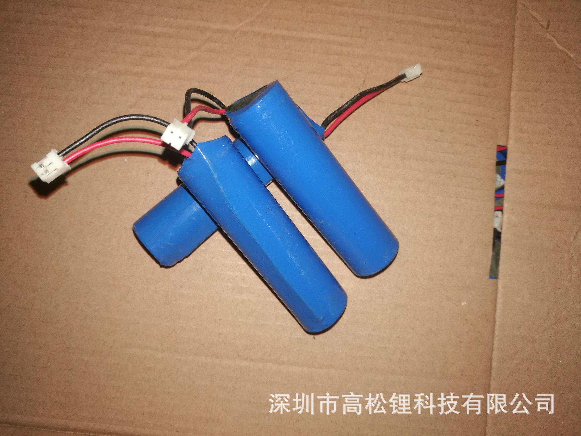 厂家直销全新a品足容量18650锂电�� 18650接线2.0端子