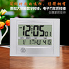 Home classic Large screen number Wall clock Mute clocks and watches Characters Calendar multi-function clocks and watches Living room clock