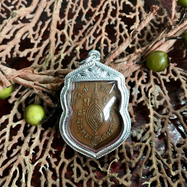 泰国佛牌正品2525瓦刹骑龙婆doo自身银壳g卡包邮舍玛商贸