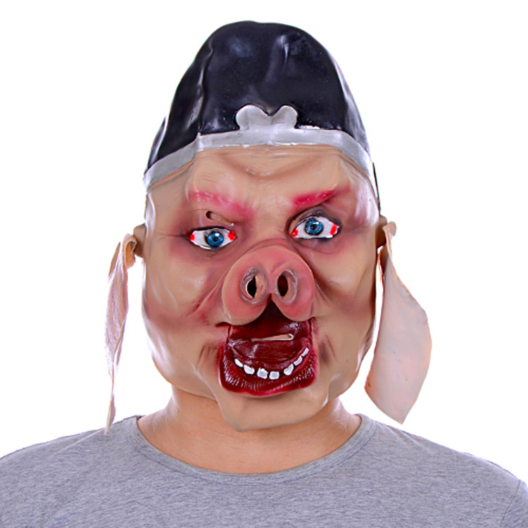 万圣节cosplay化妆舞会面具卡通儿童表演用品西游记猪八戒面具