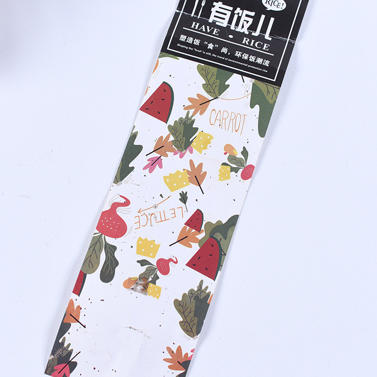 一次性外卖餐盒腰封定制订打包盒腰封寿司沙拉盒外卖封条腰条定做