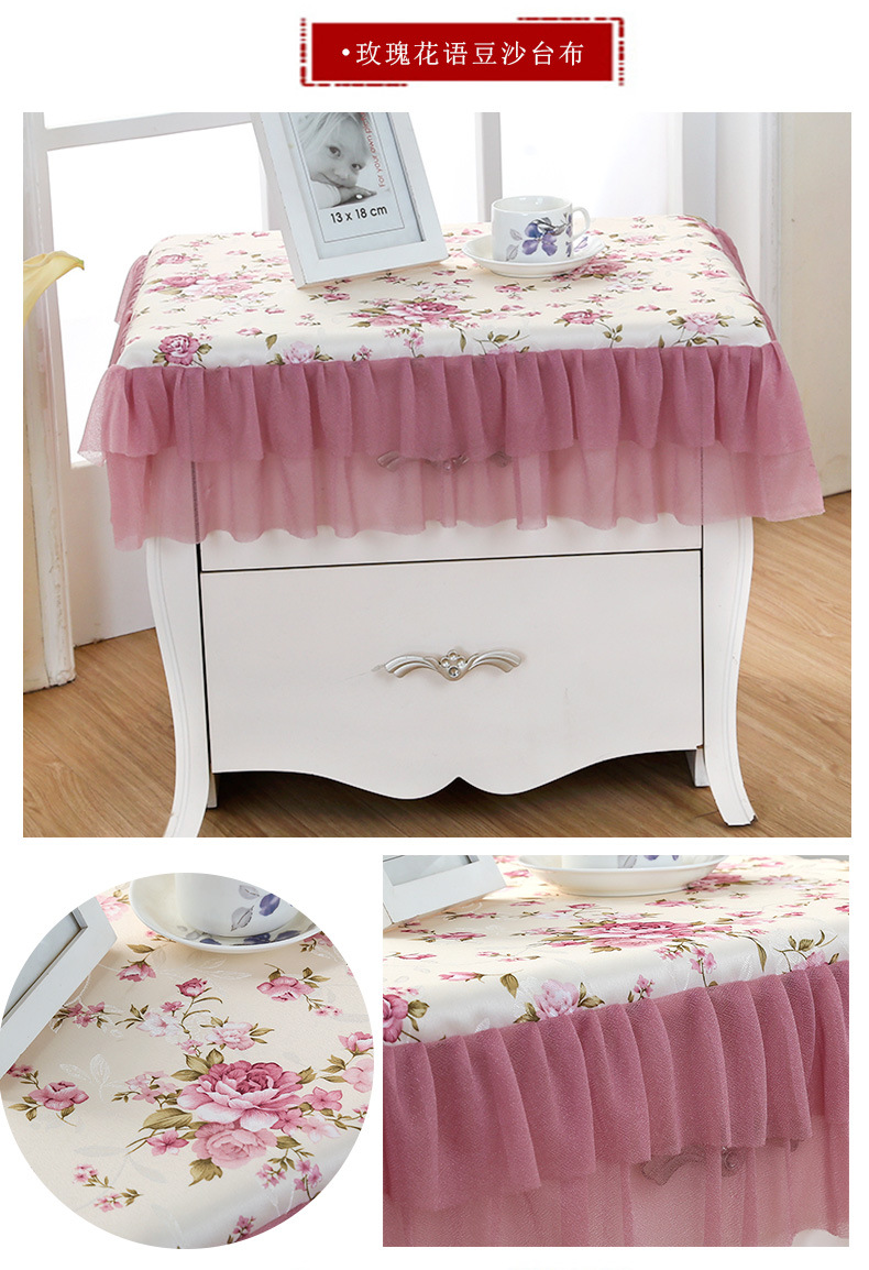 厂家直销新款美人纱床头柜罩床头柜防尘罩蕾丝布艺田园床头柜罩子