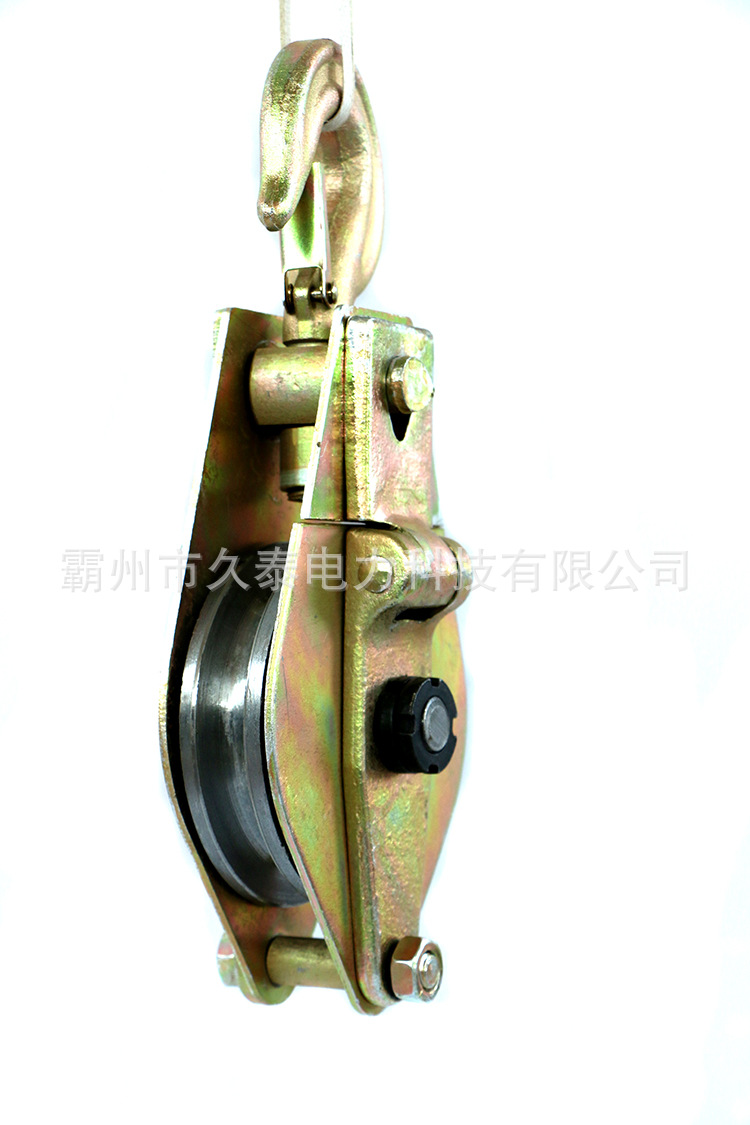 qh10-3镀彩锌起重铁滑车