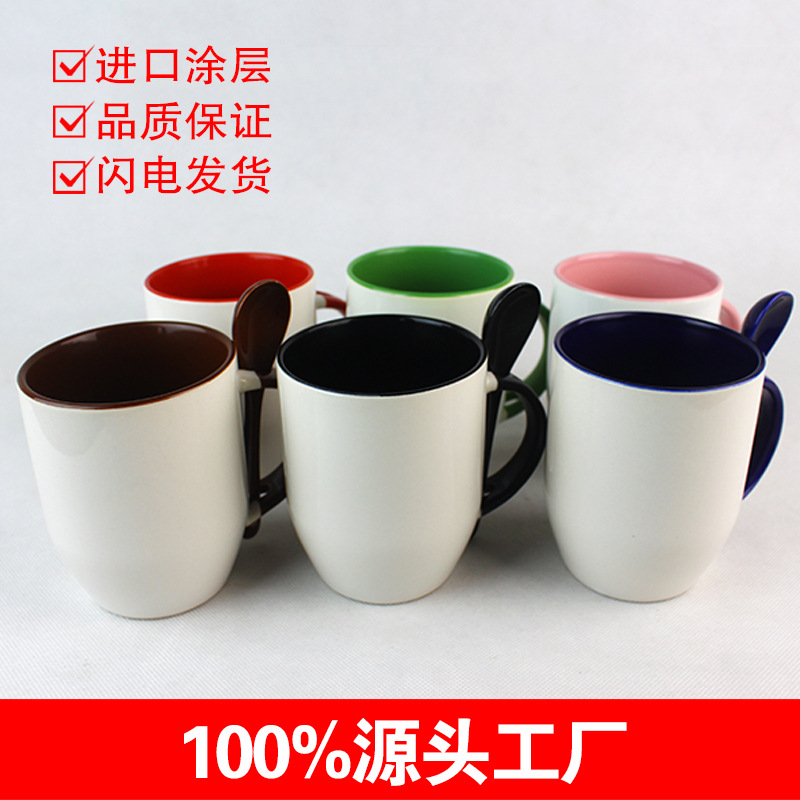 Thermal Transfer Printing Insert Cup Thermal Transfer Printing Coating Cup Creative Porcelain Cup Mug Manufacturer 11Oz Double Color Insert Cup