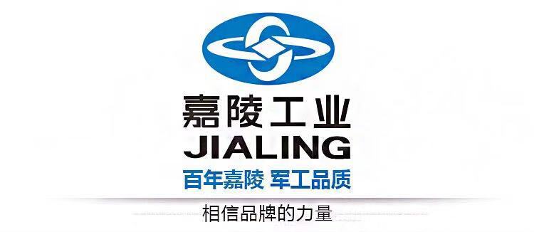 嘉陵汽油发电机jl3500bjl6500bjl8500jl10000b 2.8kw5kw6.5kw8kw