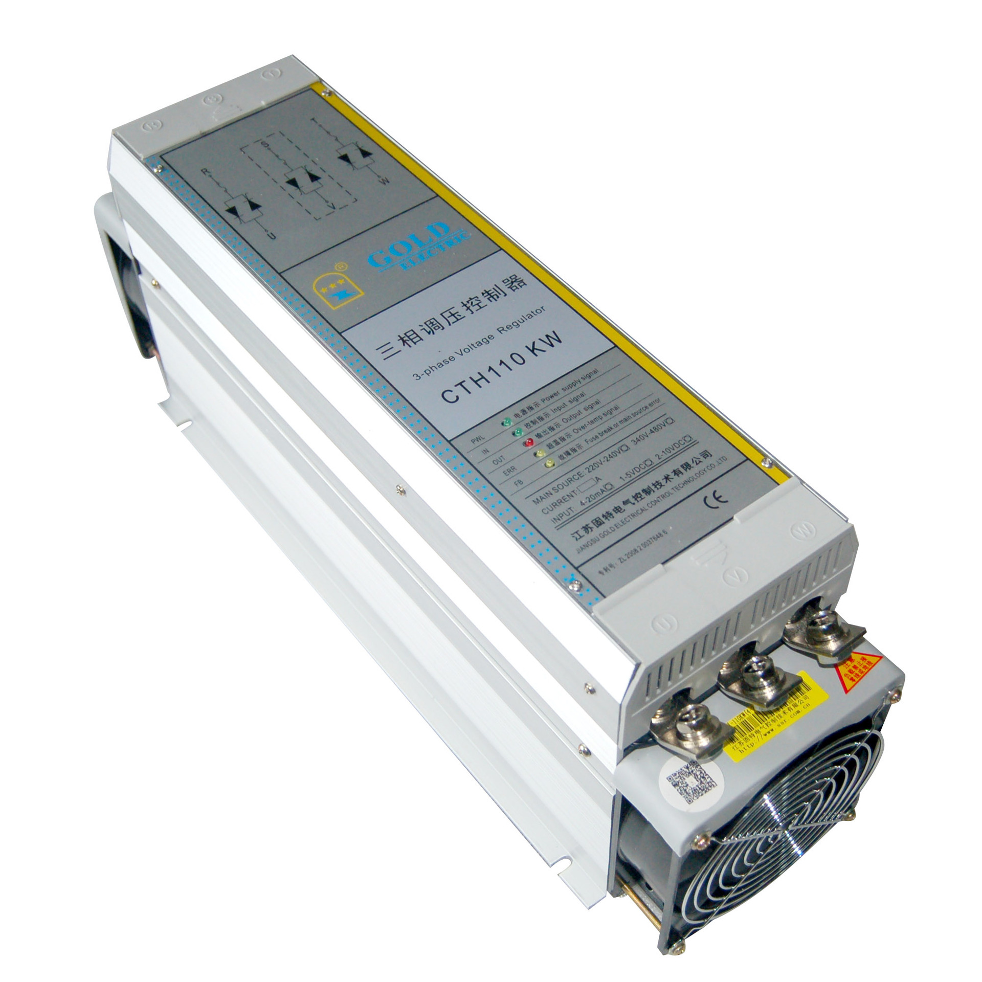 固特 三相电力调整器 三相调压调功器 晶闸管控制器 cth110kw