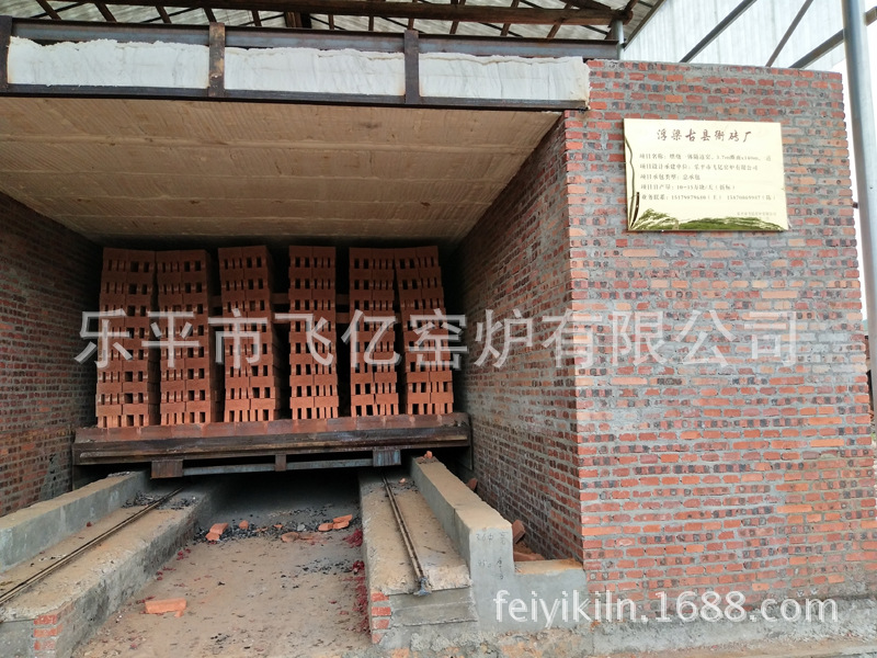 7m断面隧道窑