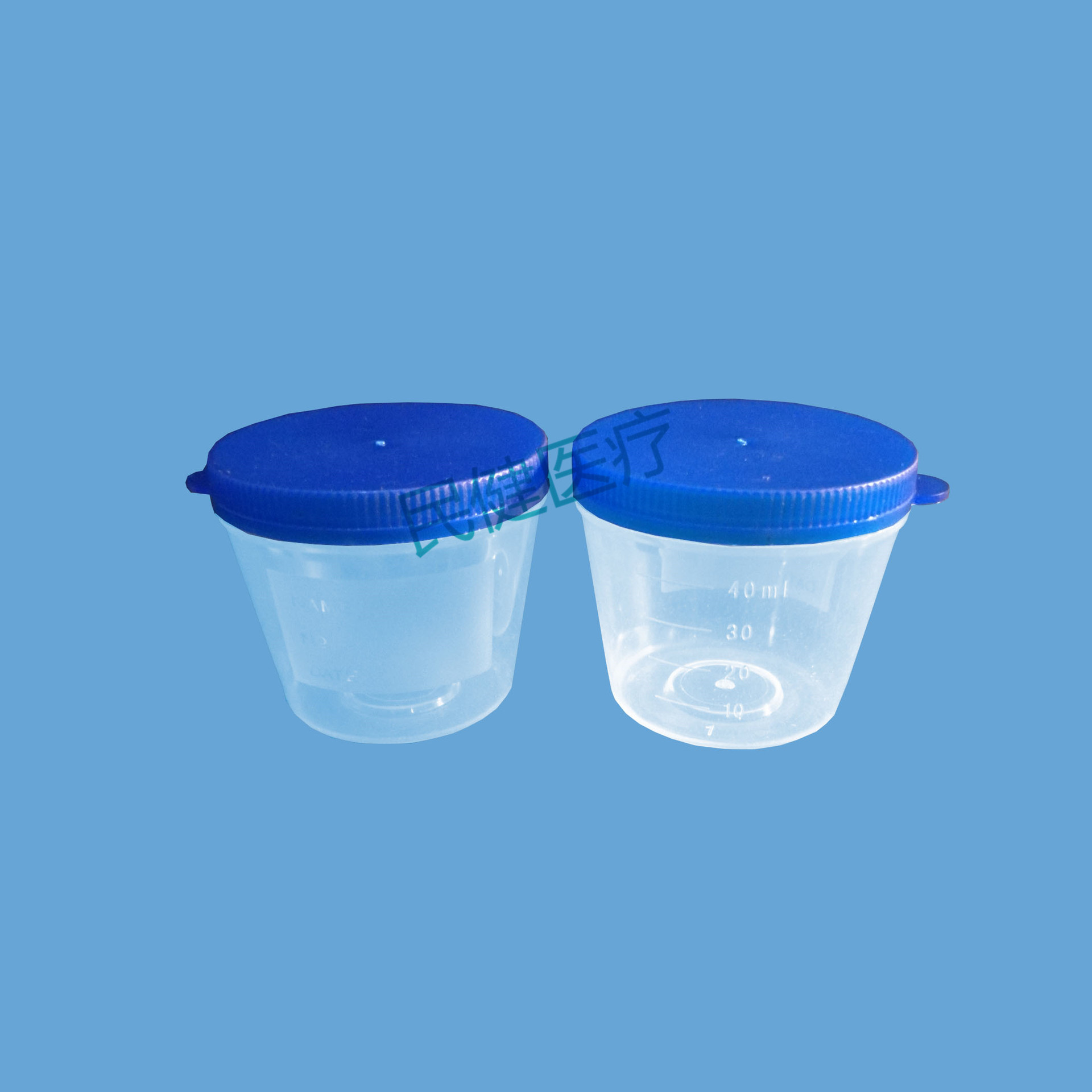 【民健医疗】厂家直销医用耗材40ml尿杯采样杯手掀盖尿杯样品杯