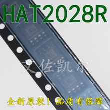 HAT2028R-EL-E 2028 贴片 SOP8 RENESAS/瑞萨 全新原装