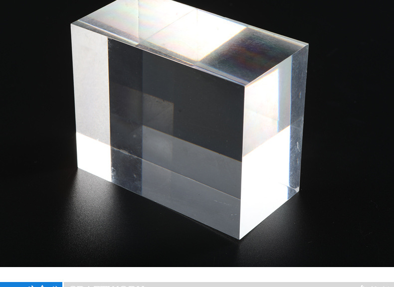 直销透明高透光有机玻璃板材透明亚克力厚板 亚克力厚板 50mm