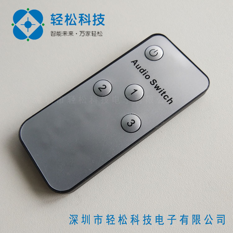 4红外线键遥控器led灯遥控器万能固码遥控灯座灯泡遥控器