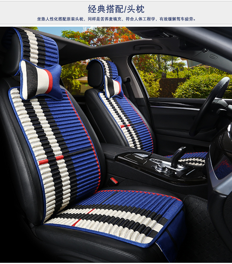 专车全包围布艺新汽车座套定做亚麻坐套夏季全包座椅套亚麻坐垫四