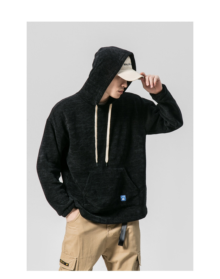 百搭国潮秋天针织纯色口袋连帽慵懒风卫衣男带帽潮流hiphop长袖衫