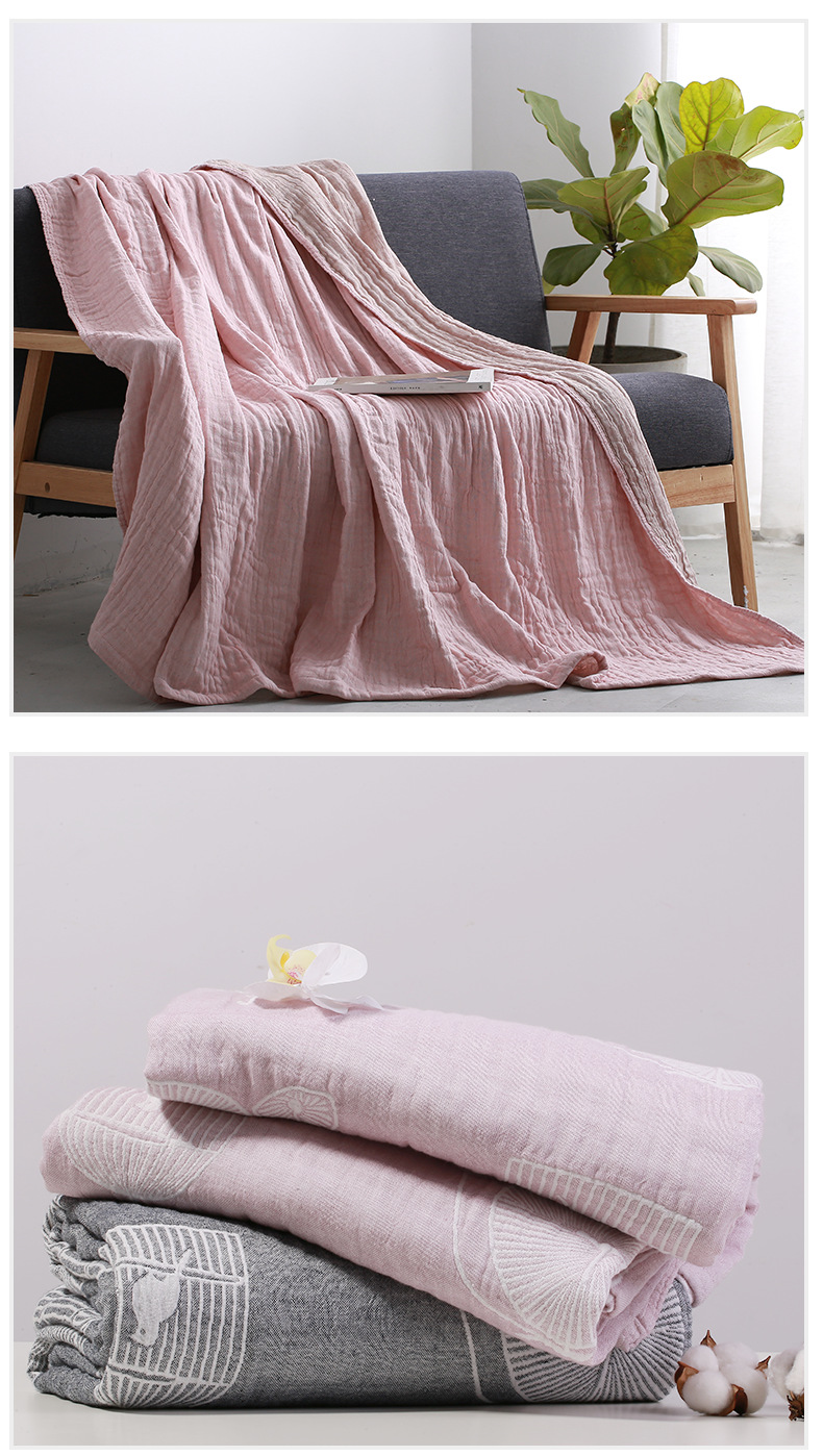 三利毛巾厂家纯棉毛巾被成人提花毛巾被150*200三层纱布毛巾被