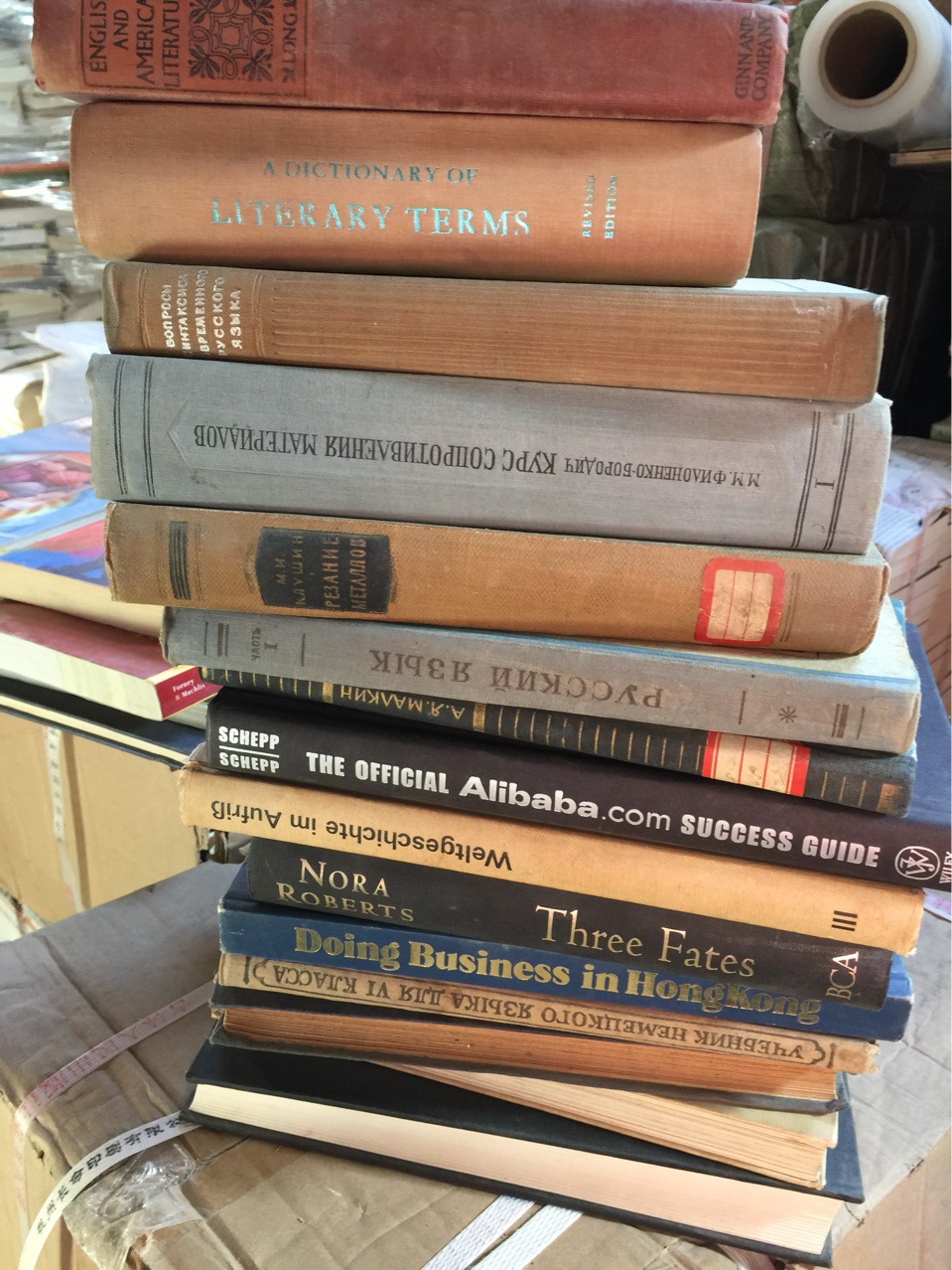 精装硬皮外文老旧古董真书陈列装饰外文英文二手原版书批发 ht