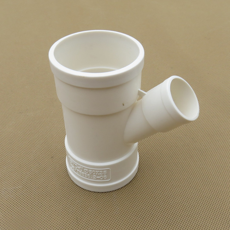 pvc水管家用空调滴水斜三通斜四通室内排水管件