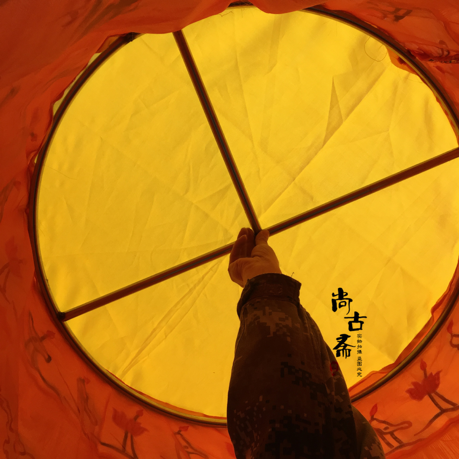 佛教用品宝盖黄龙伞龙凤宝盖华盖佛顶伞黄罗伞经幢佛堂装饰1米