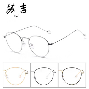 无框偏光眼镜图片_无框偏光眼镜图片大全 - 阿里巴巴