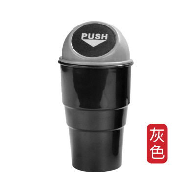 Mini Car Trash Can round Truck Garbage Can Car Barrel Gift Promotion Factory Wholesale Spot