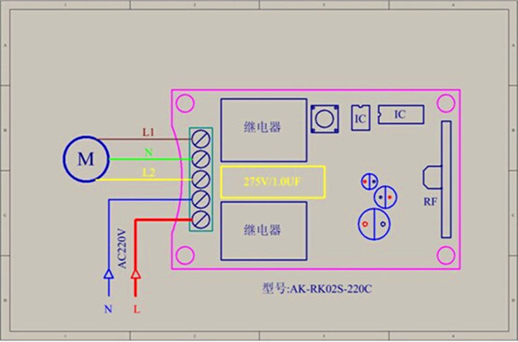 交流220伏两路遥控开关/电机正反转遥控器/上下停3键遥控器