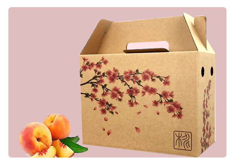 桃子包装盒水密桃子包装礼盒5-8斤桃子水果包装盒箱现货纸箱批发