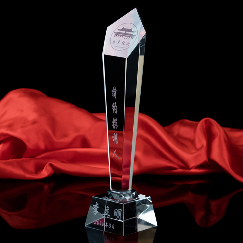 定制企事业单位团队纪念活动奖杯运动会会议颁奖五角斜面水晶奖杯