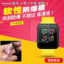 小黑伞_小黑3和hey3s_唯乐hey3s和小黑3对比