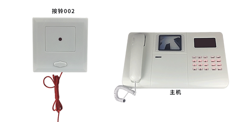 机器设备 790_400 gif 动态图 动图