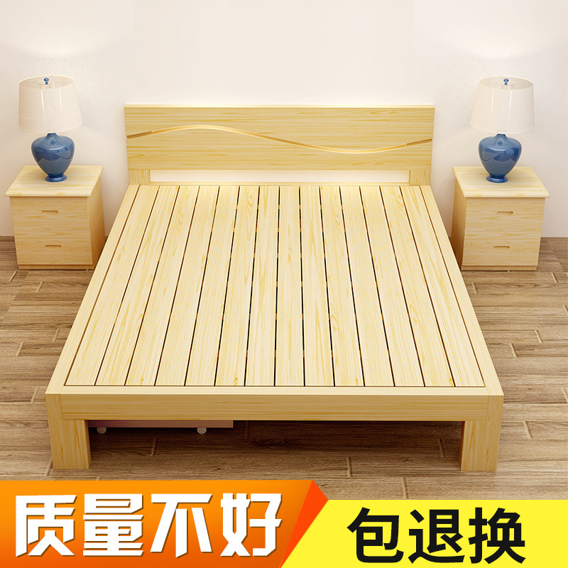 2简易单人双人床成人出租房木床现代简约