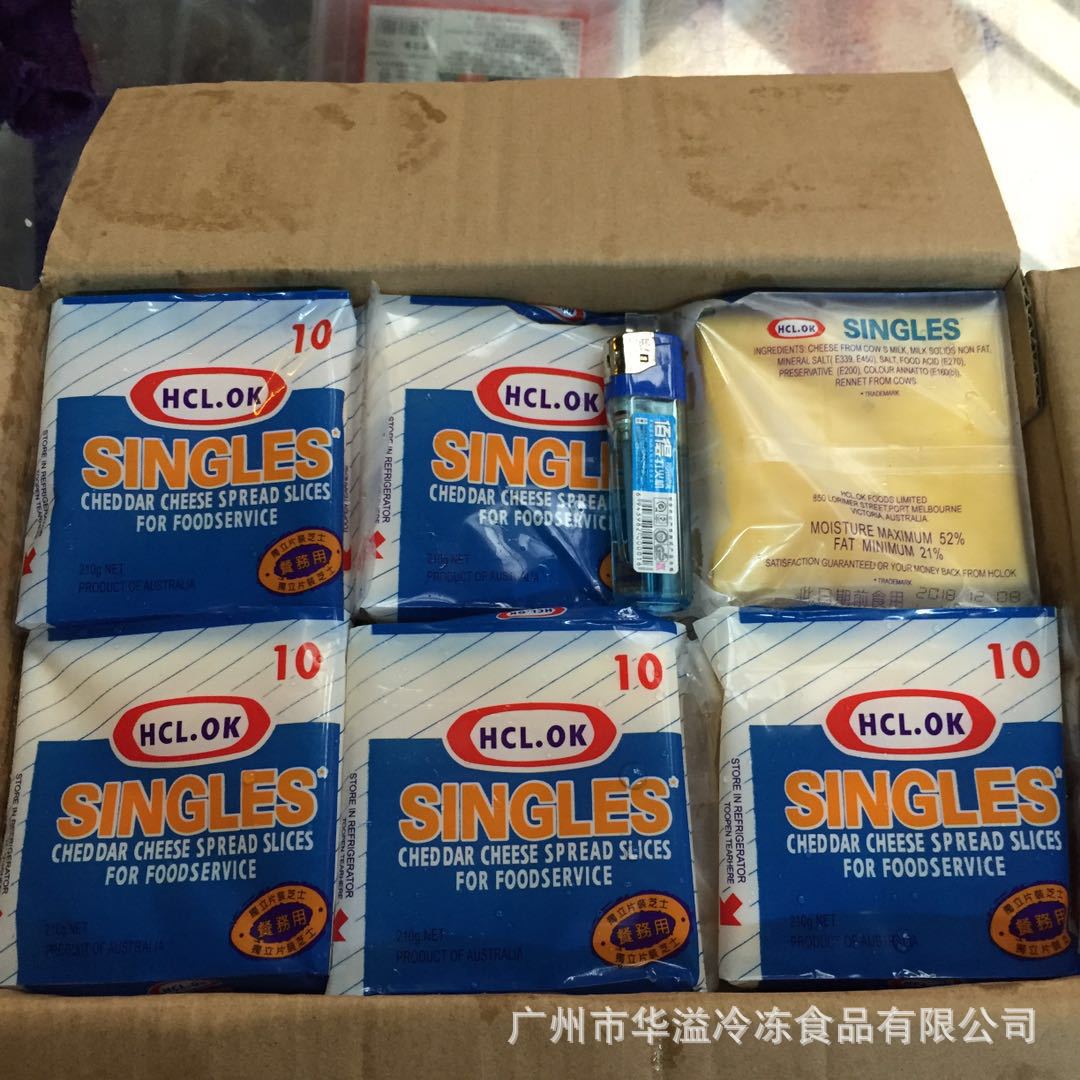 卡夫芝士片 10片/210克/袋 独立包装芝士片