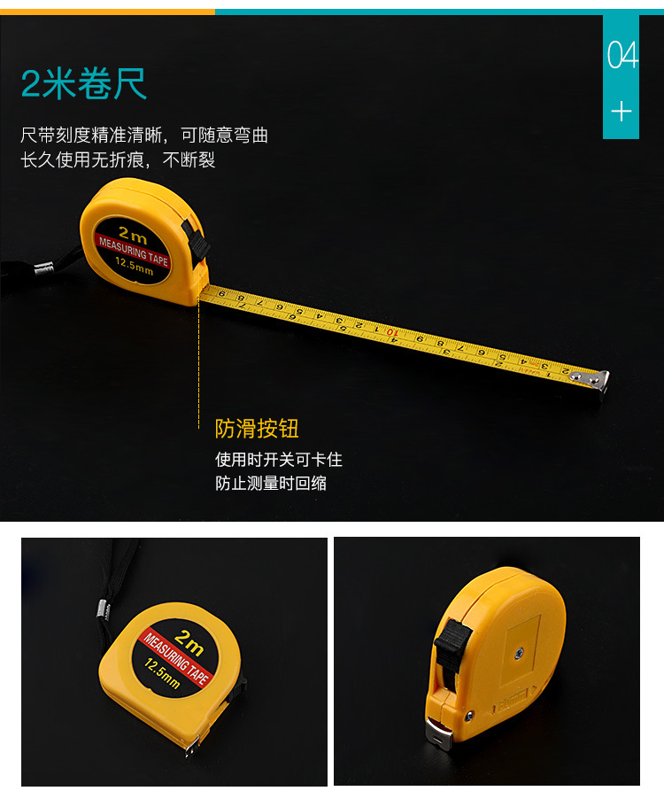 9件套工具箱车载五金工具套装家用维修工具 应急工具礼品hj-8009p
