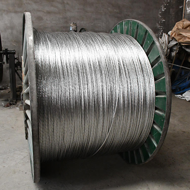 现货供应钢芯铝绞线 裸电线绝缘导线批发