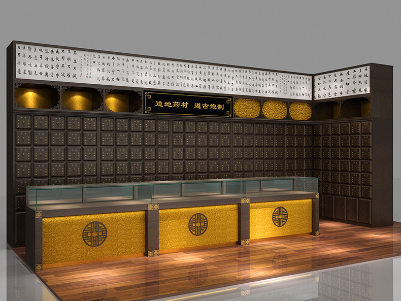 2019年同仁堂新款中药柜 药材药膳陈列柜 药材展柜参茸展示柜