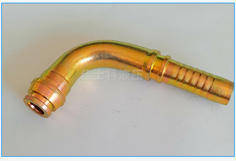 佳士特液压胶管h型弯头 厂家直销液压双接接头 90度油管快速接头