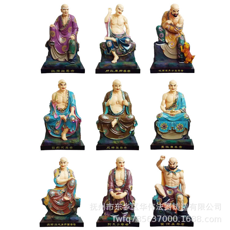 树脂彩绘十八罗汉佛像供应木雕十八罗汉坐像定制罗汉佛像