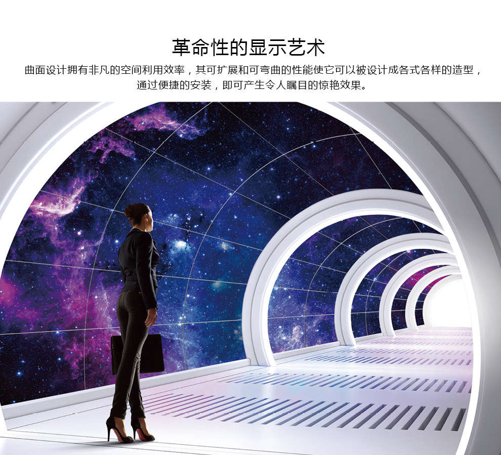 oled照明_oled照明 市场分析_oled照明与显示器的制备