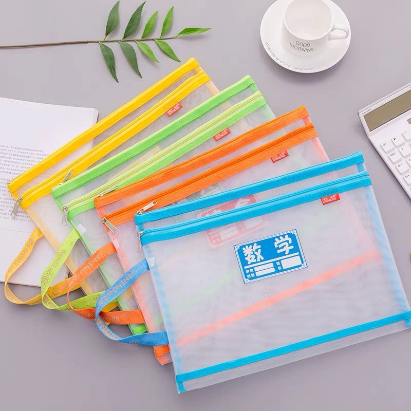 红杰h3114纱网网袋a4双层学生作业分类收纳袋科目袋课文本文件袋
