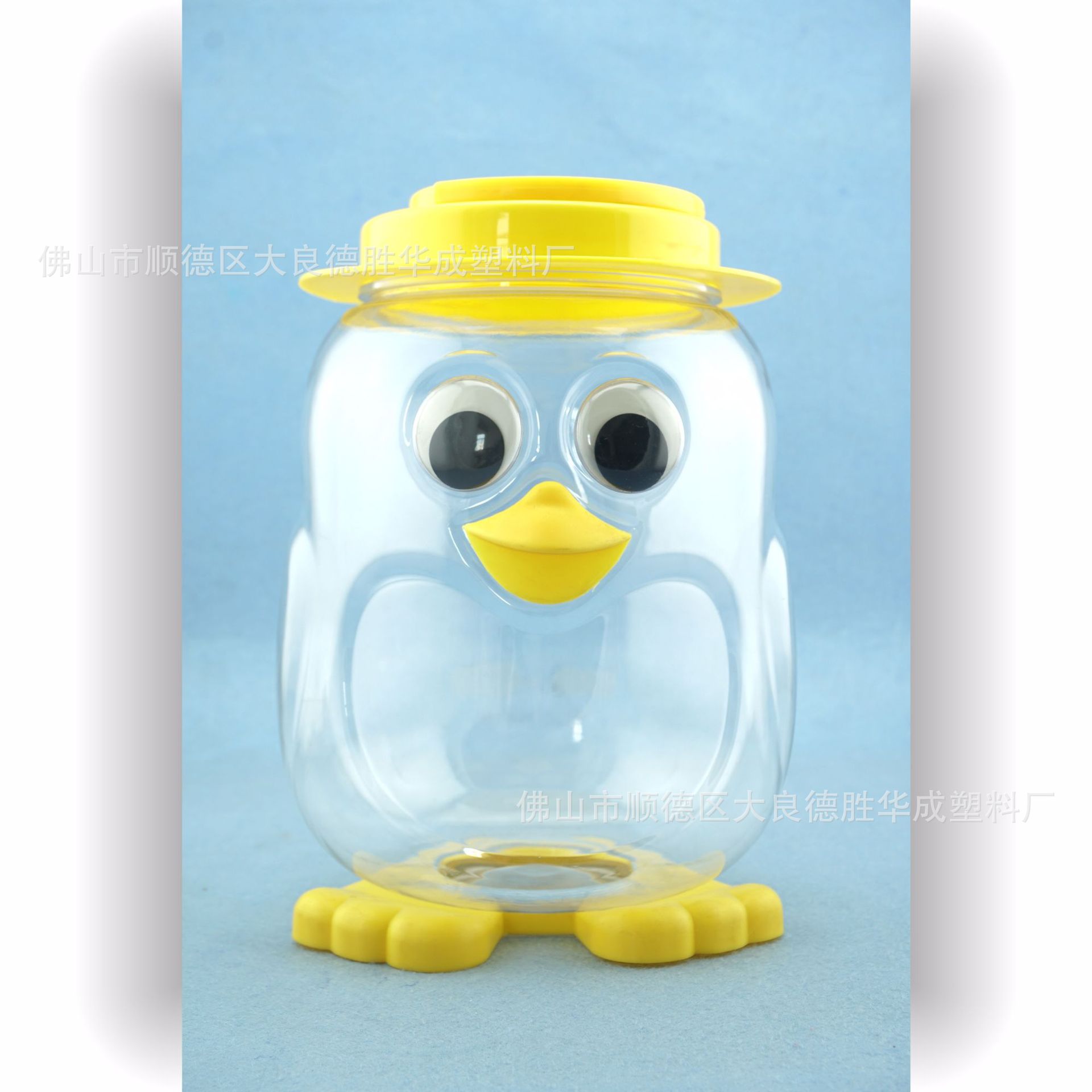 小企鹅食品瓶/存钱罐 pet瓶 塑料瓶 玩具收纳罐 公仔文具盒 2.4l