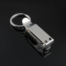 304不锈钢男士腰扣汽车锁匙扣 创意挂扣腰夹高档金属不锈钢钥匙扣