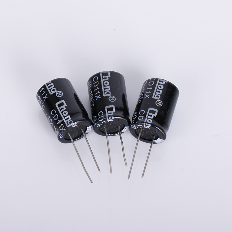 450v10uf470uf电解电容高频大功率电解电容现货批发