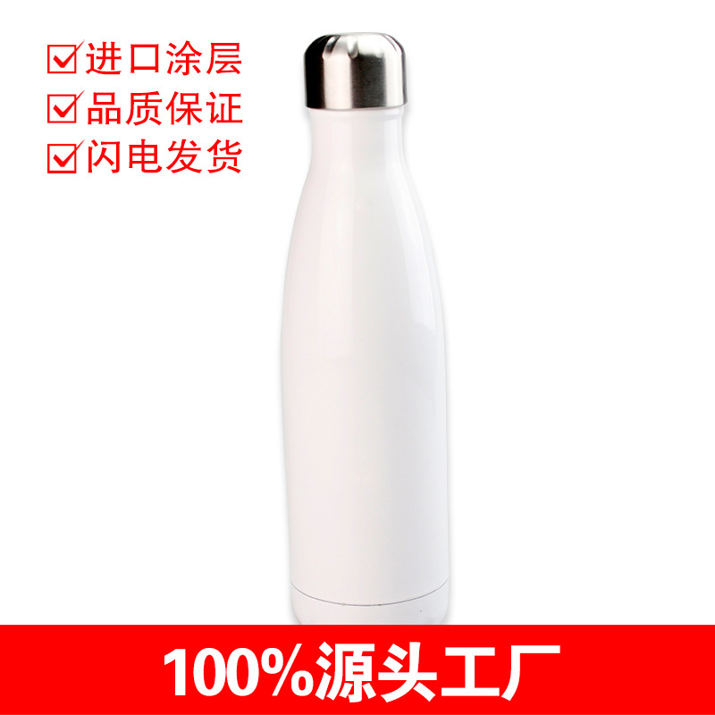 Heat Transfer Insulation Cup Promotion Price DIY Printable Picture Coke Bottle Coated 500ml Stainless Steel Vacuum Coke Bottle Coke Bottle