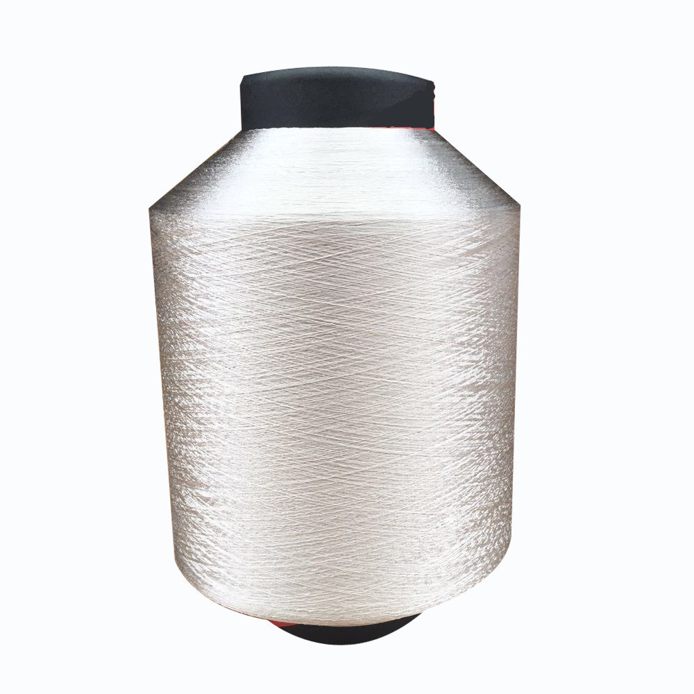 涤纶丝 复丝弯曲丝 克林纱 蒸盘 300d涤纶 尼龙丝fdy 低弹 厂家