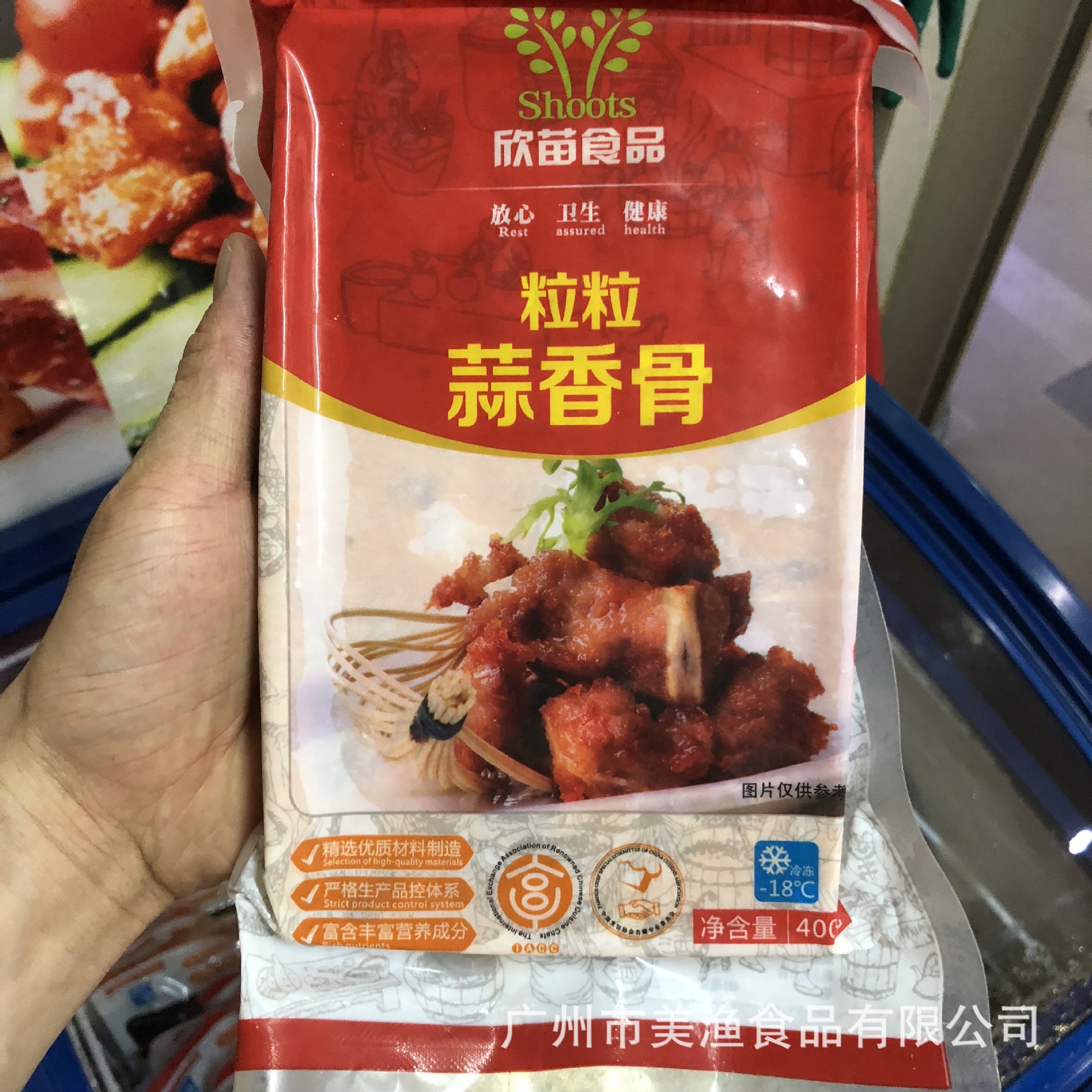 粒粒蒜香骨 蒜香排骨 蒜香骨 肋骨半成品肉类 酒店特色菜 400g/袋